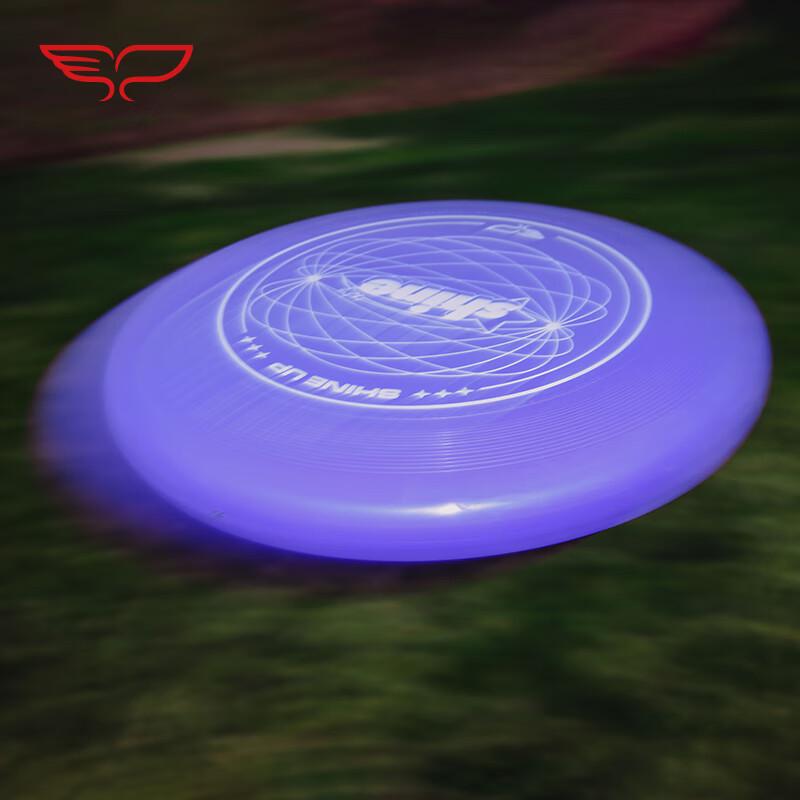 YIKUN DISCS 145g Star Soft Flying Disc