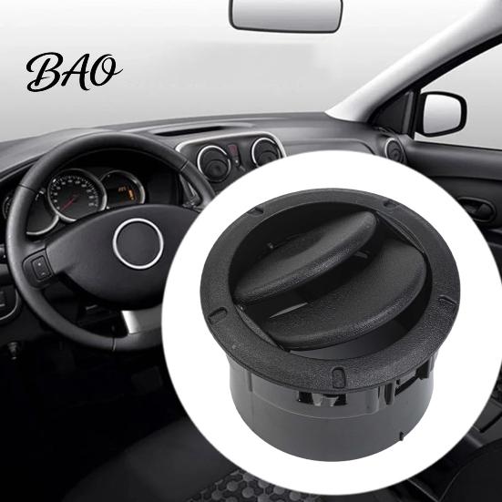 Duster Air Vent Replacement Conditioning Outlet, Double Blade Adjustable Vents with Chrome Trim, Car Interior Durable for Renault Vauxhall Opel Outlet