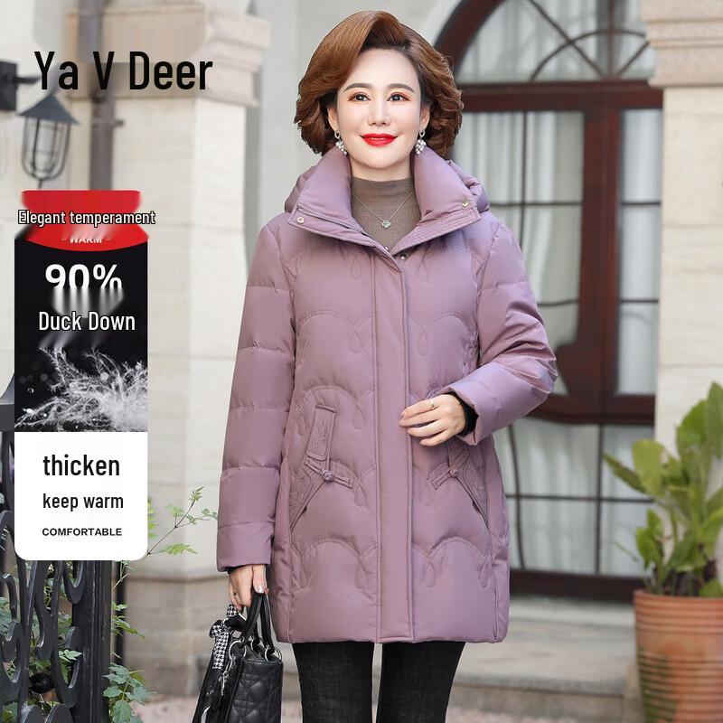 

Yalu Women s Mid-Length Thick Hooded Down Jacket 3XL
