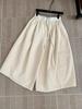 Women's Autumn Corduroy Wide-Leg Cropped Pants with Skirt Patchwork - Loose Fit
