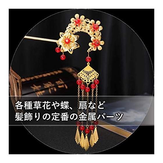 Felimoa Handmade Accessory Parts Set - Kanzashi & Earring Components (Gold) - Large Assortment for DIY Jewelry Making
