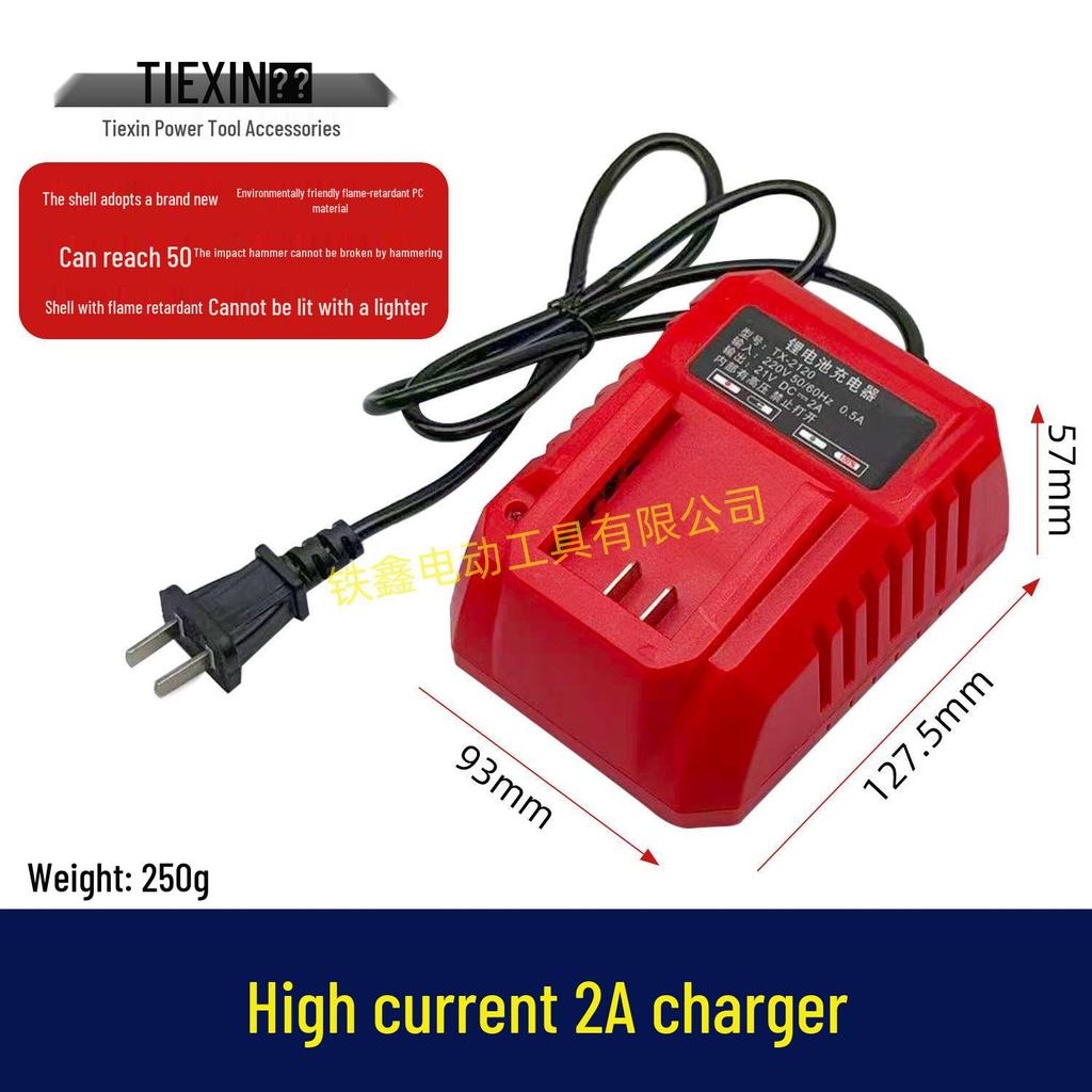Standard 2.0A High Current Dayi A3 Battery Charger with CCC Certified Flame Retardant Material 010395