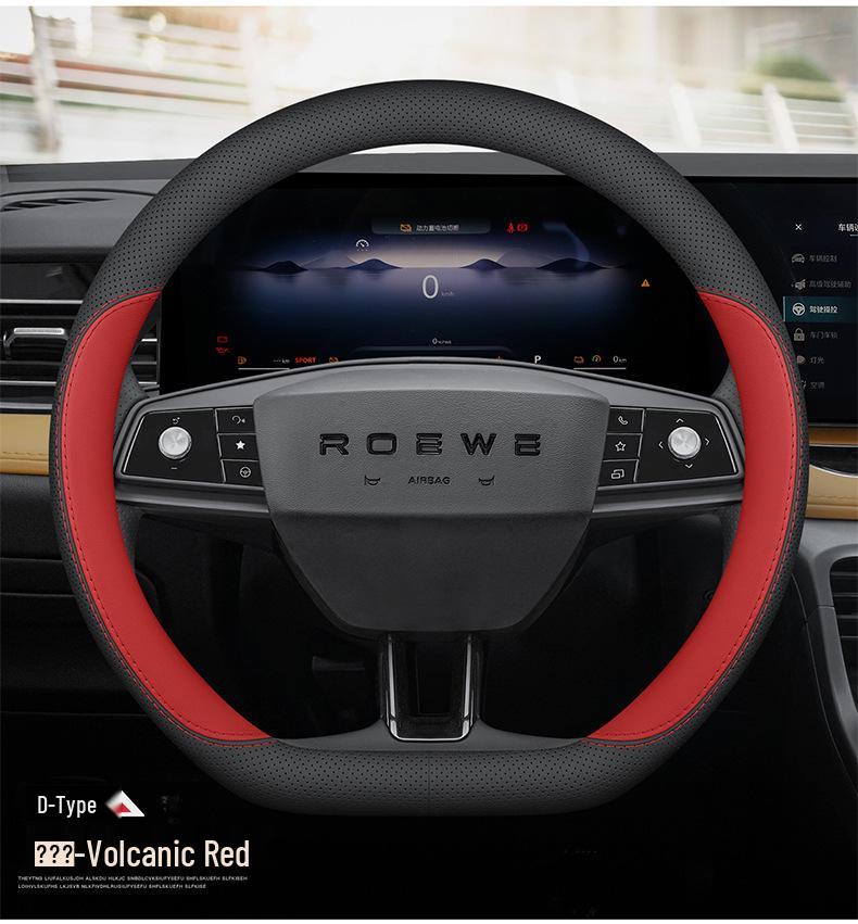 Ultra-Thin Genuine Leather Steering Wheel Cover for Roewe i5/i6/D6/D7/RX5/iMAX/Ei5/E6