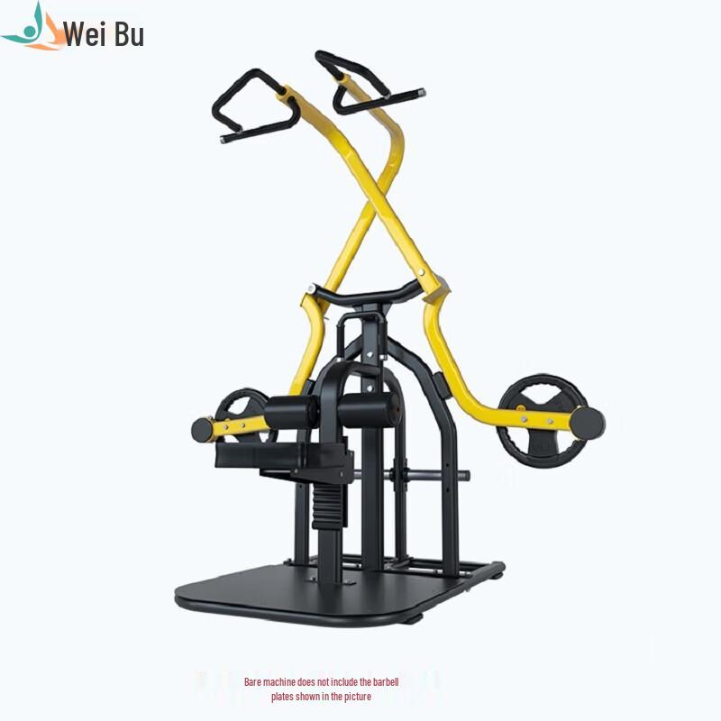 Webber Commercial Scissor High Pulldown Trainer
