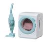 Toytron Toytron 5445 - Kids' Washing Machine & Vacuum Cleaner Pretend Play Set