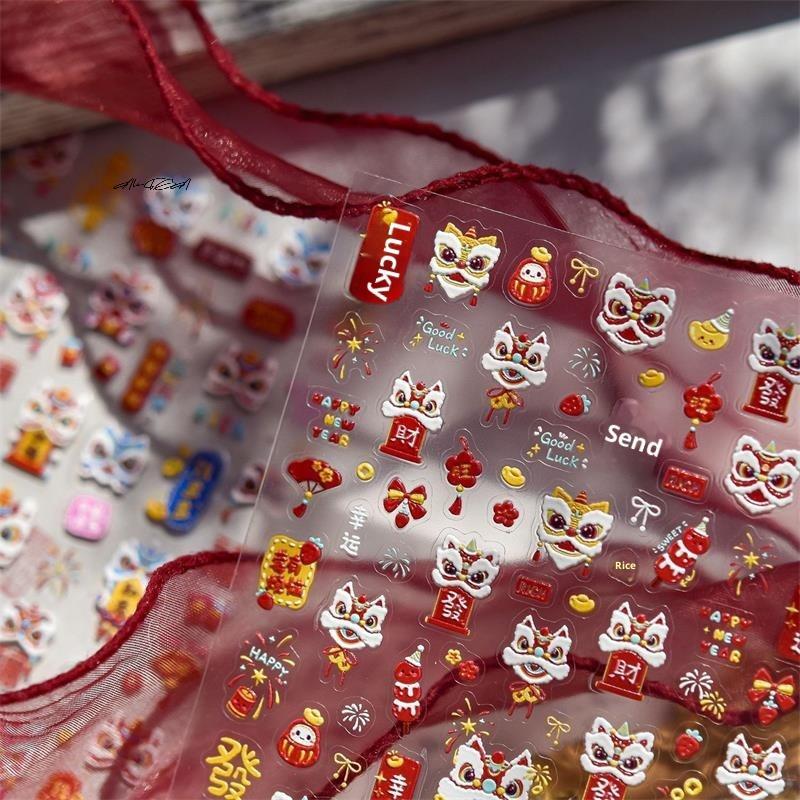 Chinese New Year Horse Year Lion Dance Bow Embossed Nail Art Stickers Cute Lucky Pony Manicure Decals Festive Nail Decor