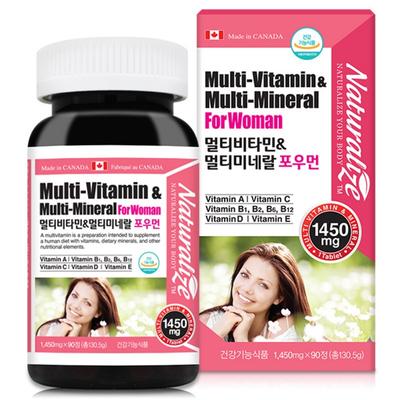 Rise Multivitamin & Multimineral for Women 1450mg*90t, 90 Tablets, 1 Unit