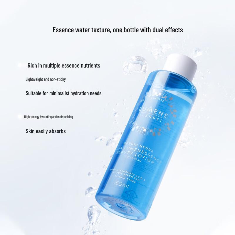 LUMENE Arctic Spring Hydrating Beauty Lotion
