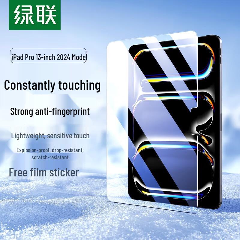 UGREEN Tempered Glass Screen Protector for iPad Pro 2024 M4 13-inch