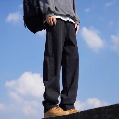 Herren Jeans im amerikanischen Stil, lässig, gerade geschnitten 7J43