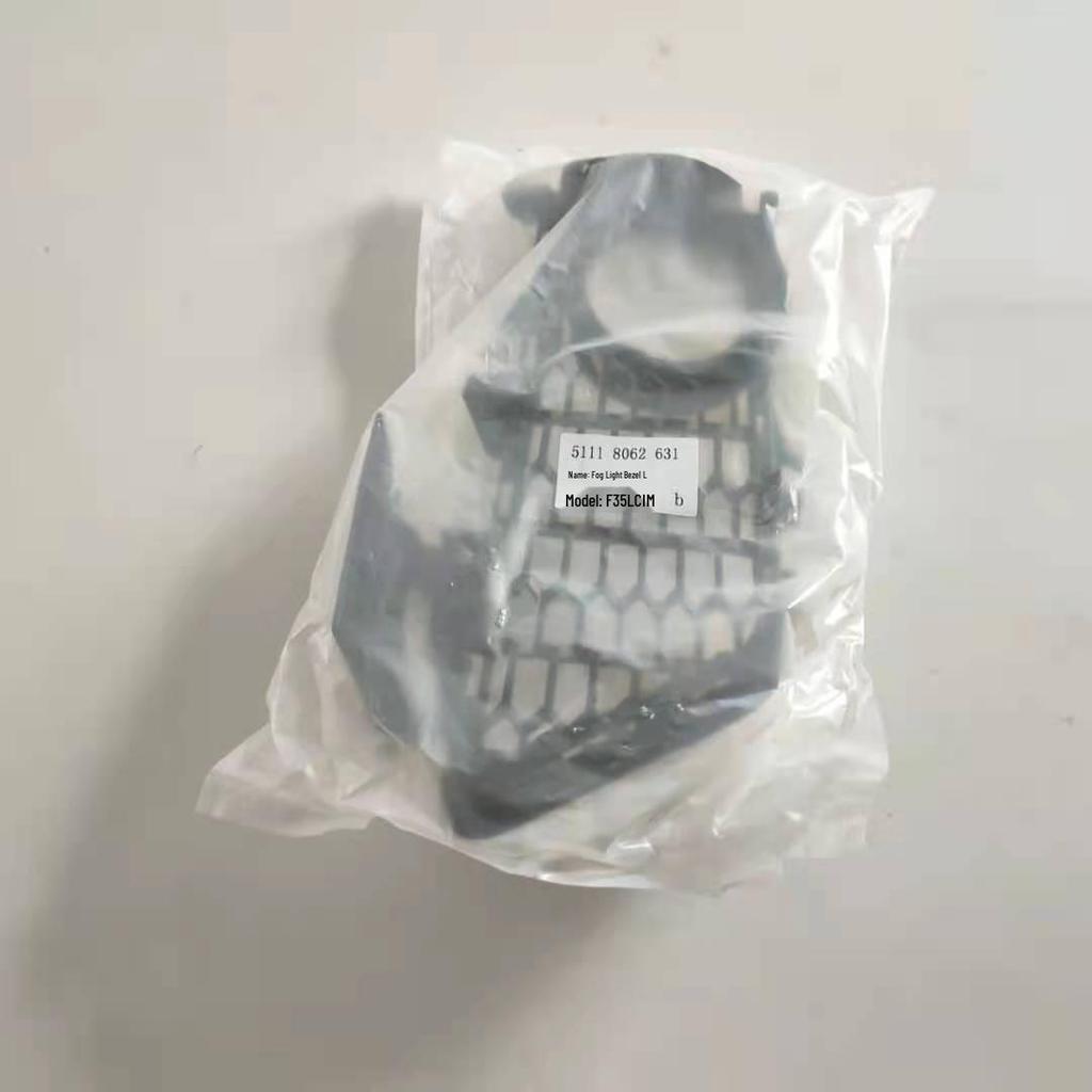 BMW 3 Series F30/F31/F35 Fog Light Grille Frame 51118062631/32