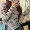 Summer Sunscreen Blouse Women's Butterfly Mesh Thin T-shirt Slim-fitting, Thin and Slightly Transparent Inside, Bottom Top Women
