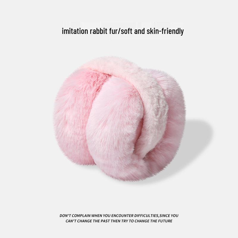 Women's Foldable Plush Earmuffs: Stylish, Warm, and Antifreeze - Perfect for Winter