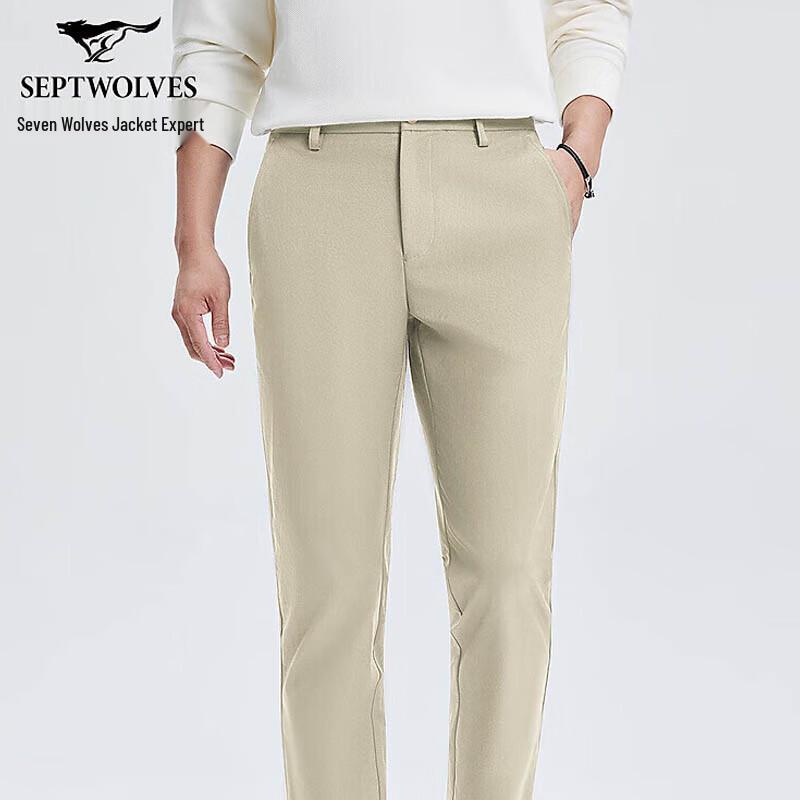 SEPTWOLVES Men's Straight-Leg Anti-Wrinkle Casual Pants