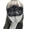 2PCS Halloween Makeup Ball Half Face Lace Mask