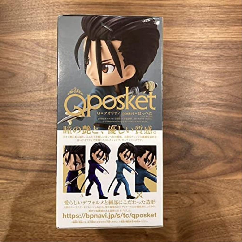 Banpresto Q Posket Rurouni Kenshin Figure – Hajime Saito A Color Version, Anime Collectible Statue