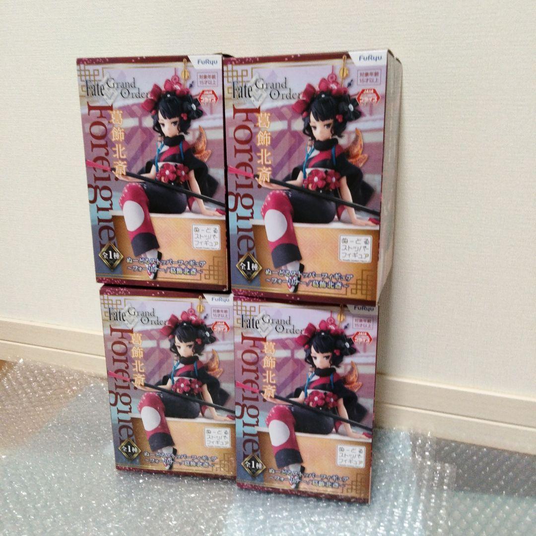 

[USED] Fate Noodle Stopper Figure Katsushika Hokusai