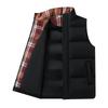 Autumn and Winter Outerwear for Men, Handsome, Shoulder Length Warm Jacket, Sports Jacket, Solid Color, Loose, Simple and Warm