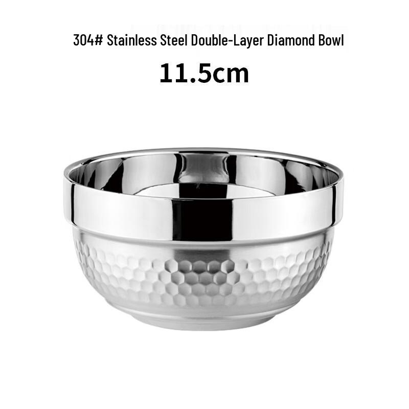 

304 Stainless Steel Double-Layer Rice Bowl Set