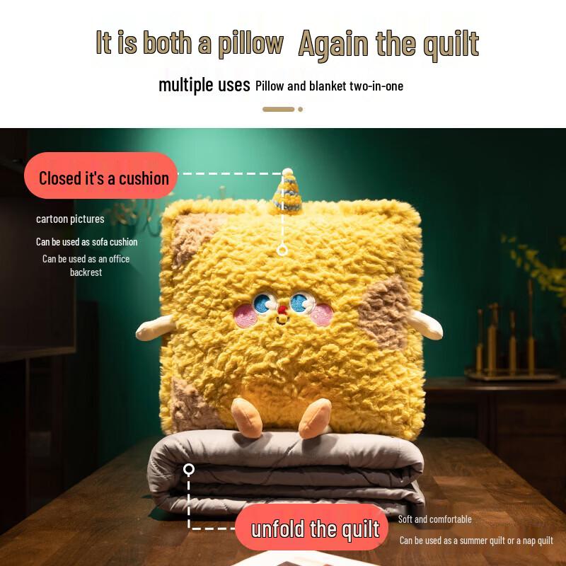 Yuanjian Chuxu Winter Plush Portable Pillow Blanket