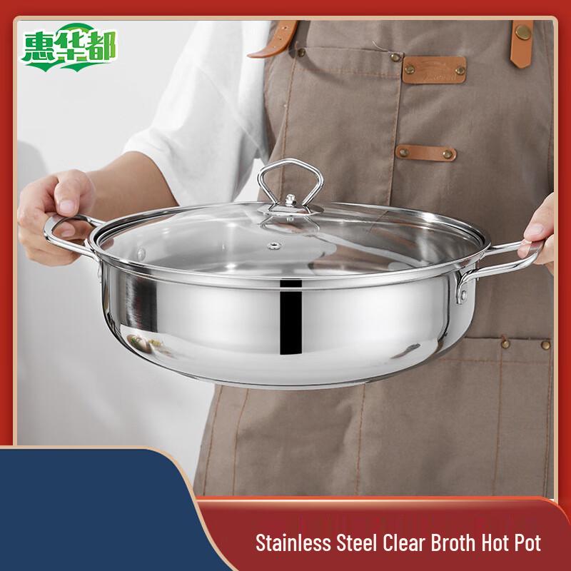 HUIHUADU Индукционная кастрюля из нержавеющей стали для супа с сотовым дном 28cm [uncovered]