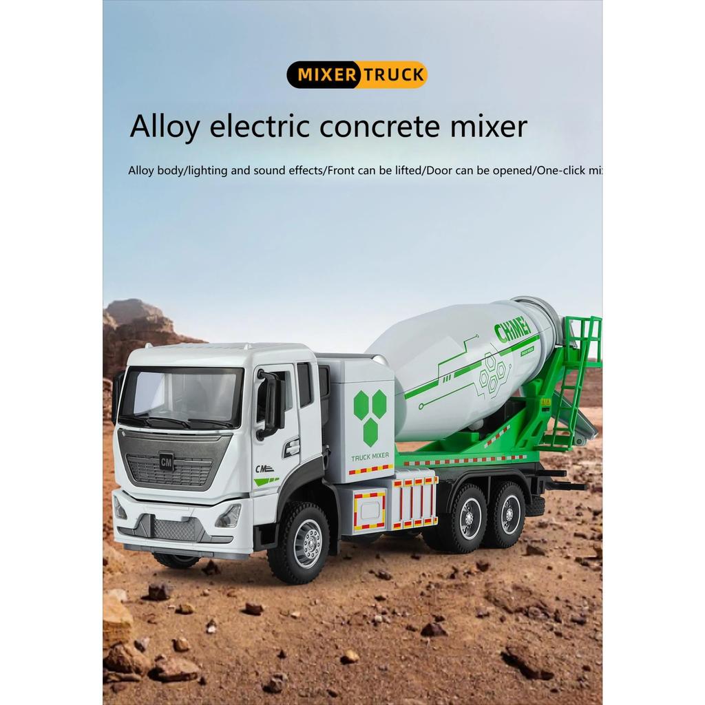 1/32 Concrete Mixer Truck Engineering Vehicle Alloy Metal Diecast Model Car Children Toy Car with Sound and Light Pull Back Gift