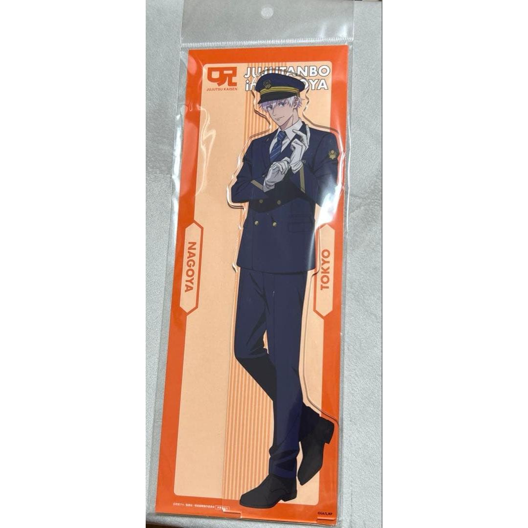 Used Jujutsu Kaisen Juju Kansai Nagoya Tokyo Big Acrylic Stand Satoru Gojo