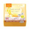 Mega Shot Morning Glossy Peel Mask CC Large Capacity 32 Pieces