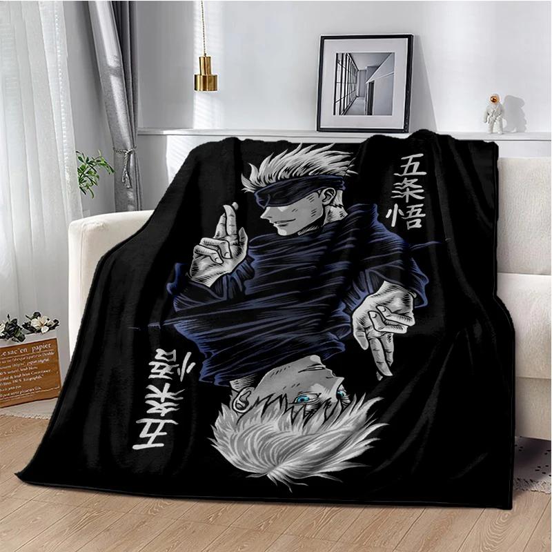 Cartoon Anime Jujutsu Kaisen Throws Blanket Kid Super Soft Blankt for Travel Couch Sofa Picnic Bed Flannel Blanket Birthday Gift