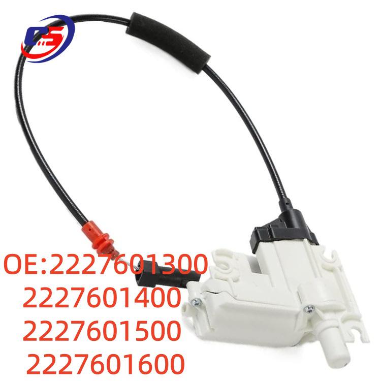 Compatible with Mercedes W222 Electric Soft Close Door Actuator 2227601300/1400/1500/1600