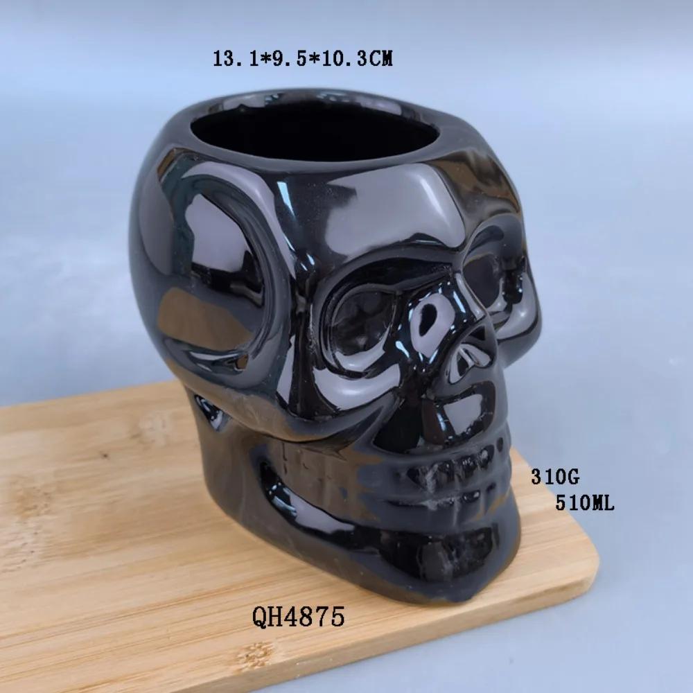 Creative Skull Ceramic Mug Halloween Beer Mugs 3D Stereoscopic Alien Milk Mug Human Skull Novelty Magic Coffee Mugs