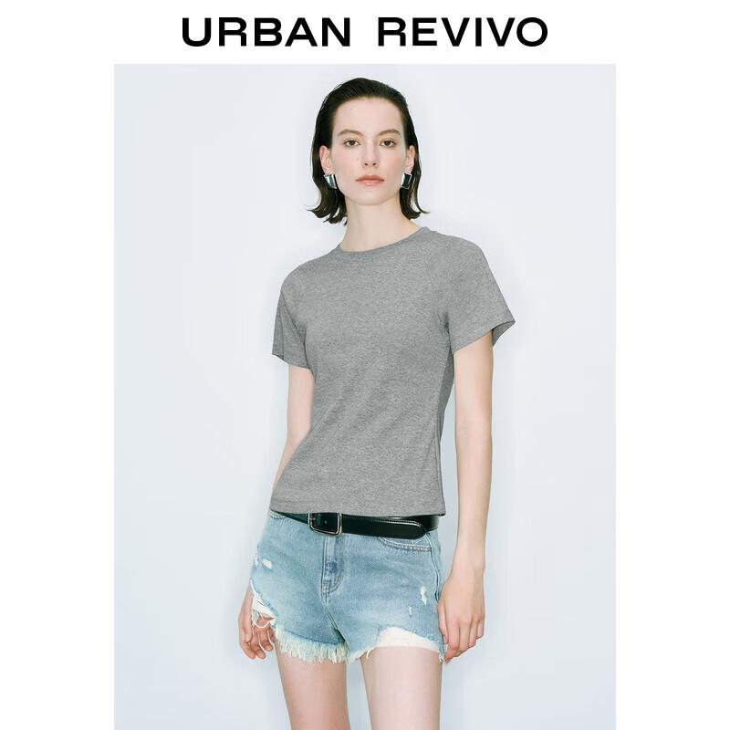 UR 2025 Women s Basic Cotton T-Shirt S