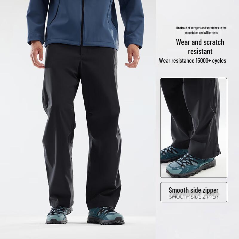 CAMEL Unisex All-Season Outdoor Shell Pants