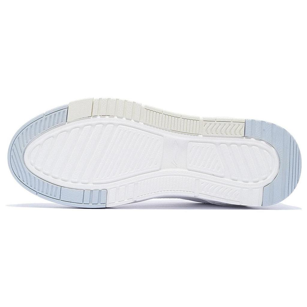 Li Ning ACE V2 Abrasion Resistant Breathable Low Top Skateboard Shoes Women's White Gray AGCS156-1