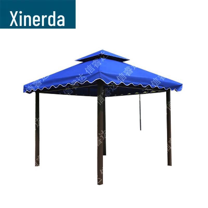 Xinruida Outdoor Sunshade Gazebo Tent