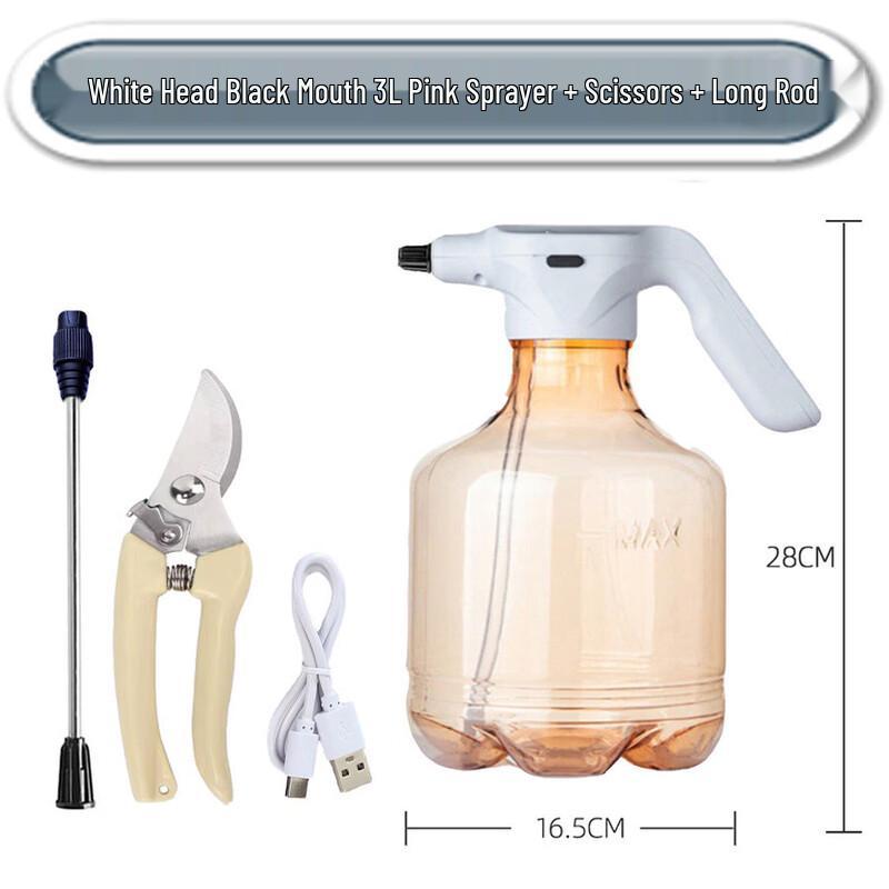 LISM Rechargeable Electric Fine Mist Sprayer
