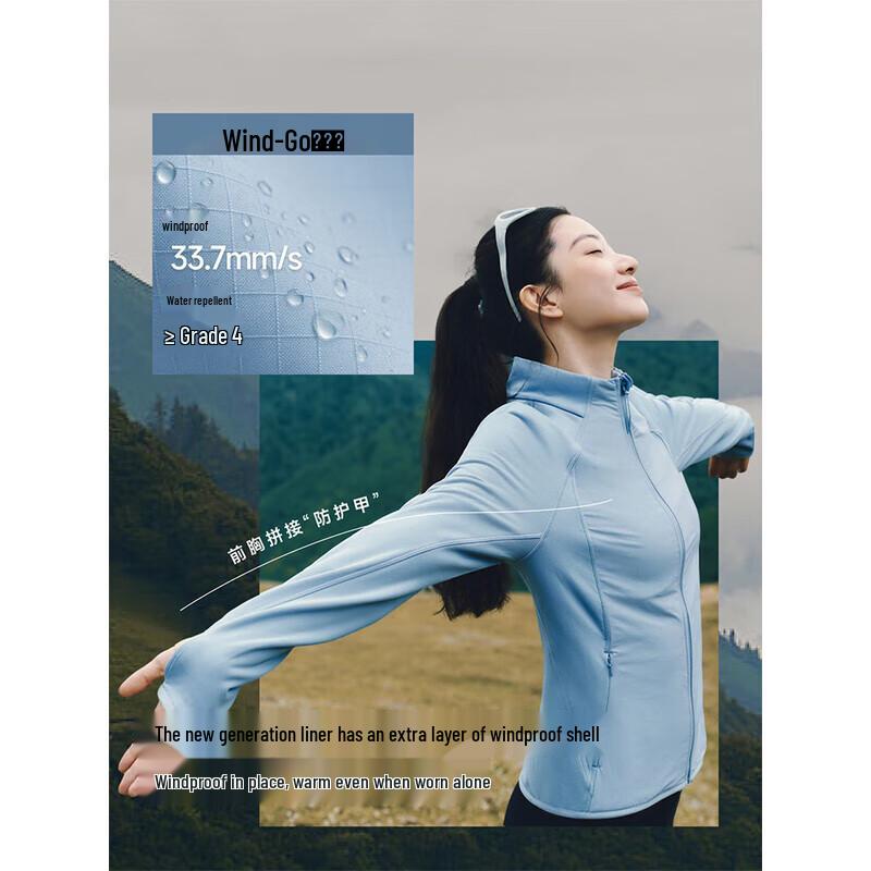 beneunder Women's Multi-Fleece Windproof Warm Jacket PM127