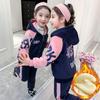 Girls' Gold Velvet Sweatshirt Plush and Thickened Girls' Spring Autumn and Winter Casual Sportswear Children's Double-faced Velvet Two-piece Suit