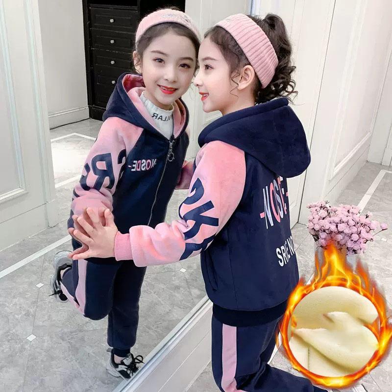 Girls' Gold Velvet Sweatshirt Plush and Thickened Girls' Spring Autumn and Winter Casual Sportswear Children's Double-faced Velvet Two-piece Suit