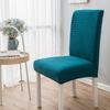 Jacquard Thickened Chair Cover Universal Dining Chair Covers Seat Slipcovers For Hotel Restaurant Dining Room Home Decor
