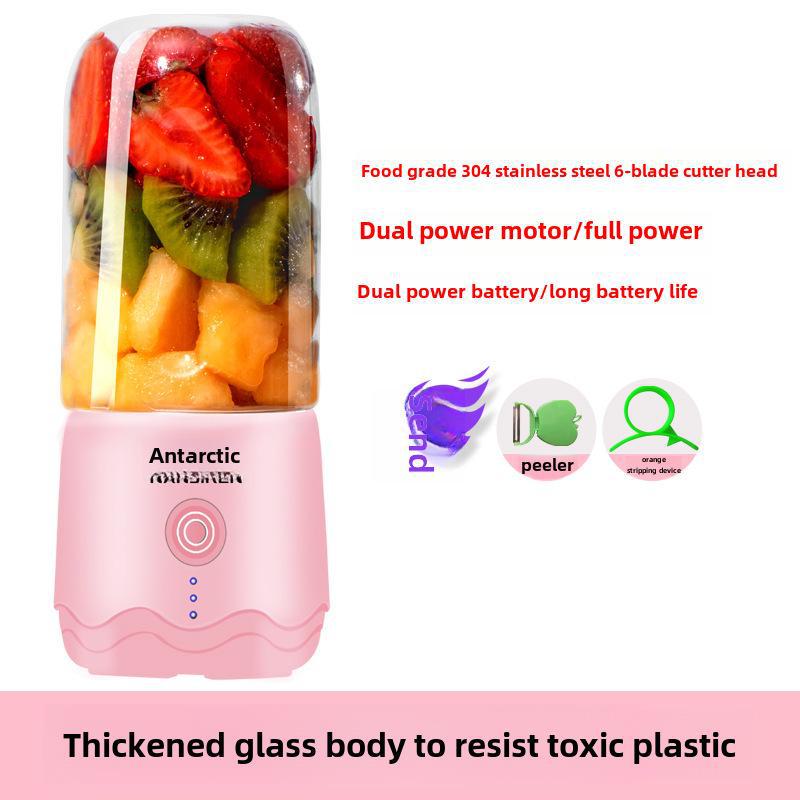 Mini Portable USB Rechargeable Wireless Household Juicer