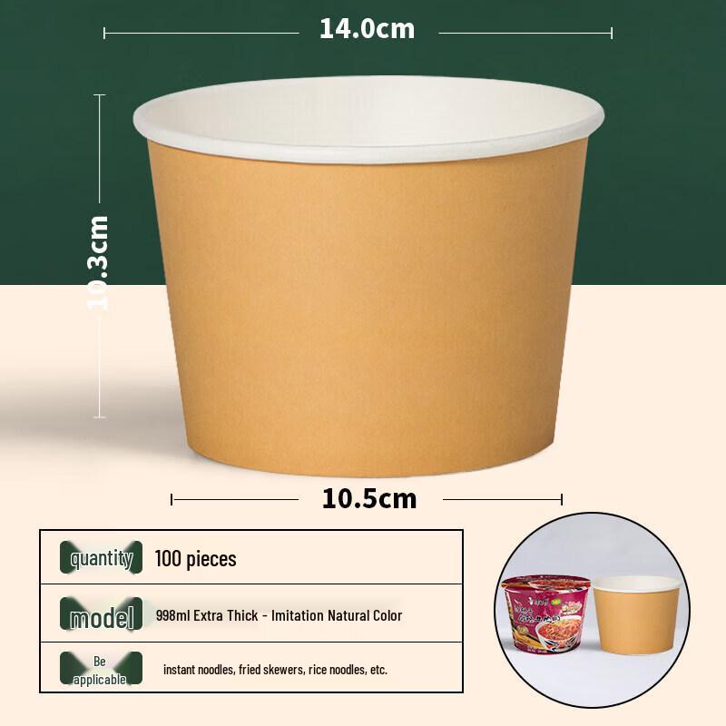 

Star Disposable Paper Meal & Picnic Bowls