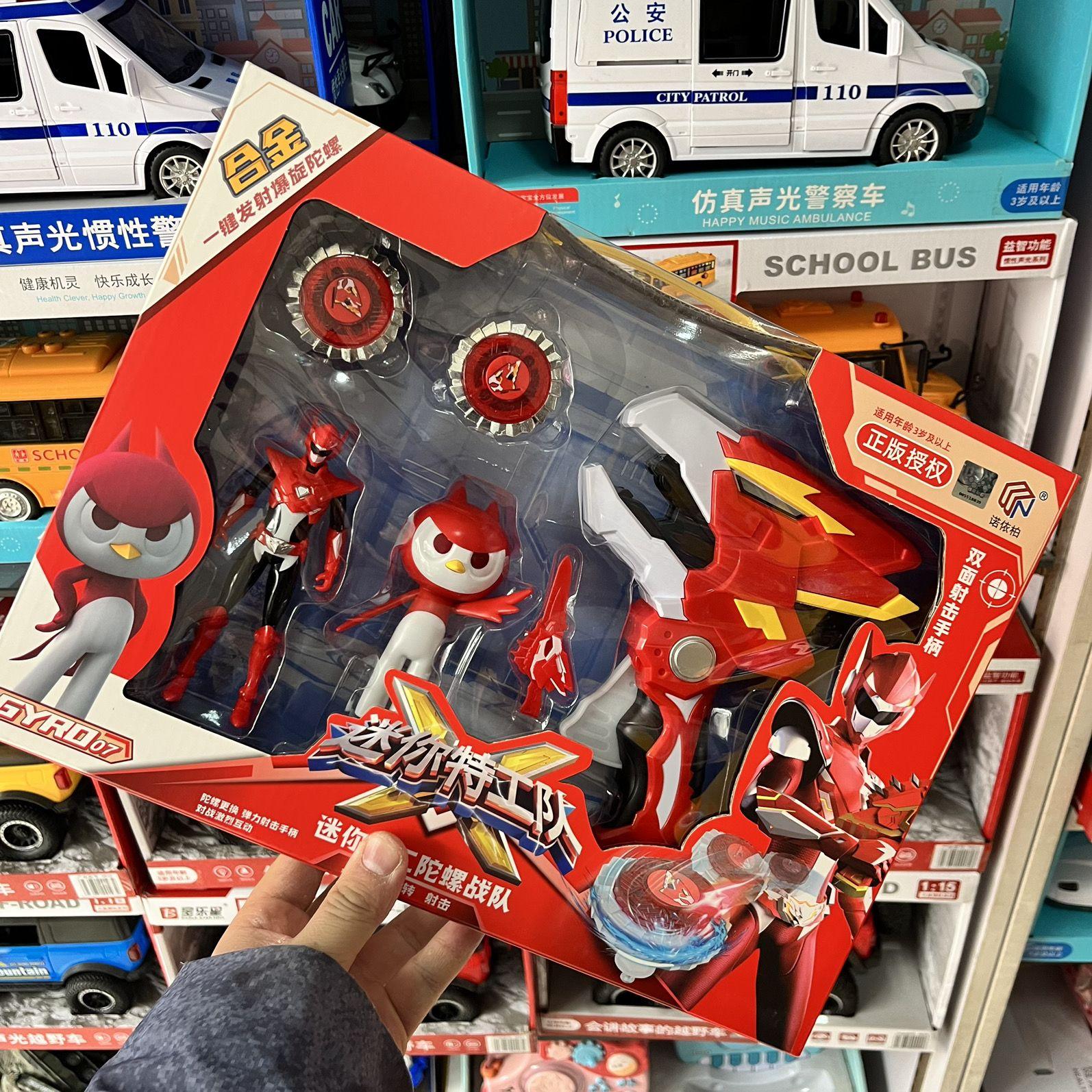 Neues Authentisches Mini Geheimdienst Team Mini Force Max Lucy Zugdraht Ziehen Drehbar Jungen Kampf Spielzeug Set Geschenk