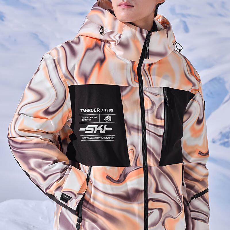 TANBOER Men's Hooded Goose Down Ski Jacket TA235379