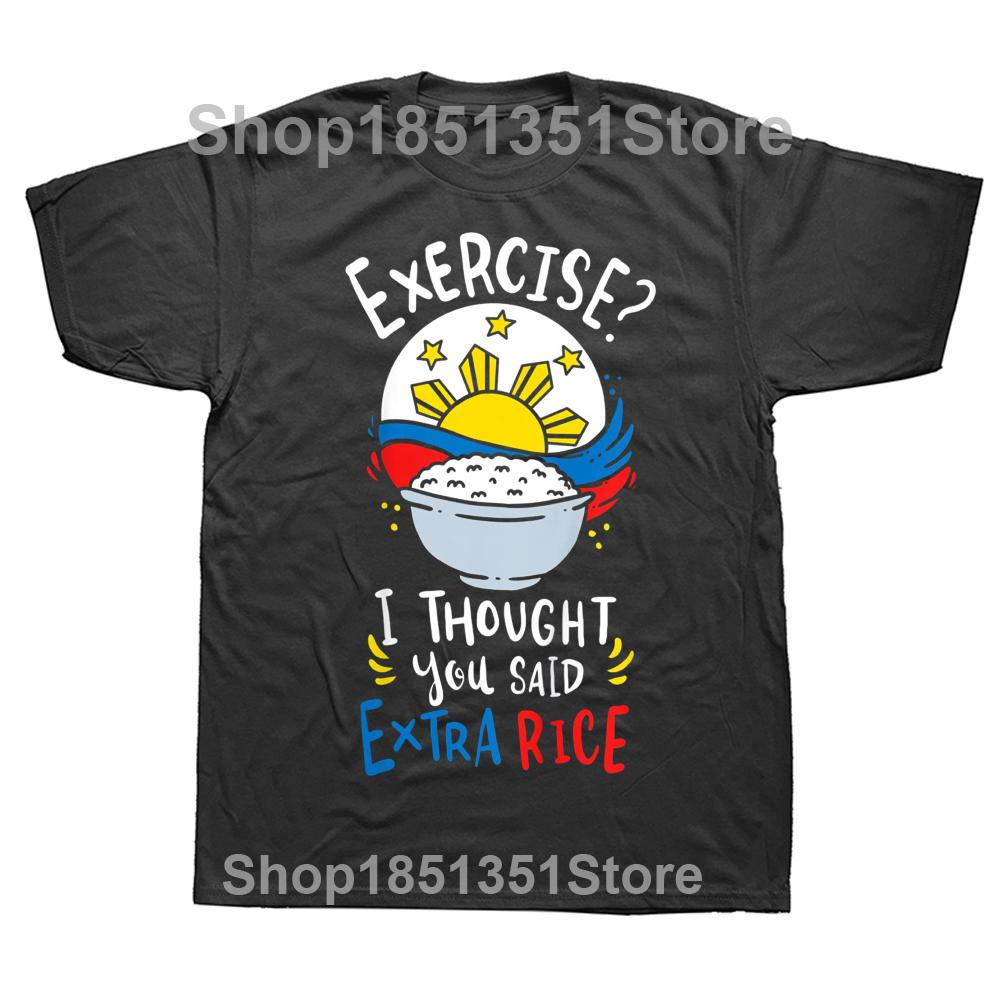 

Philippines Rice Funny T Shirts Graphic Cotton Streetwear Short Sleeve Birthday Gifts Summer Style Tshirt Mens Clothing 4XL