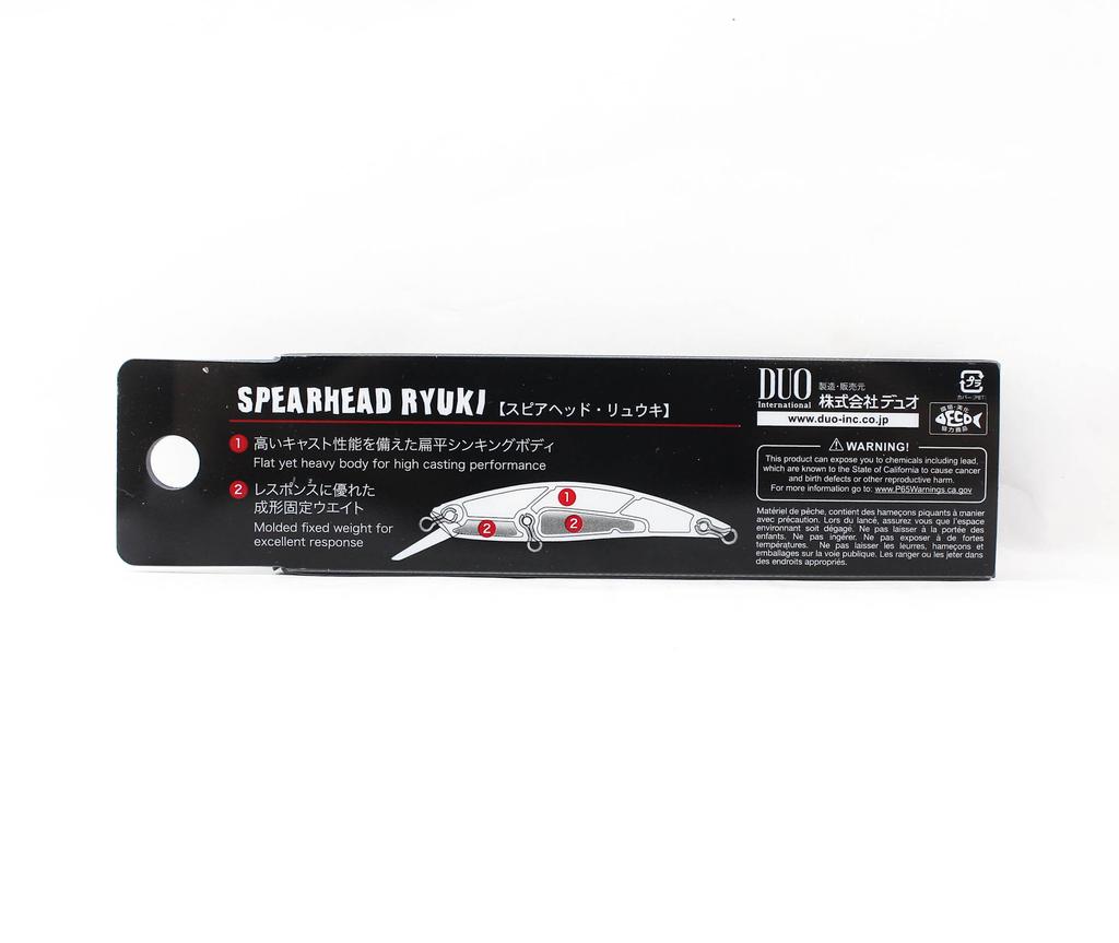 Duo Spearhead Ryuki 70S Sinking Lure CAAZ414 (8030)
