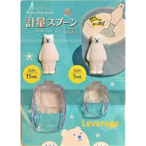 Bear Measuring Spoons, Set of Two (large and Small) (15ml Tablespoon, 5ml Teaspoon)
