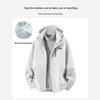 JEEP Men's Autumn/Winter 3-in-1 Windbreaker