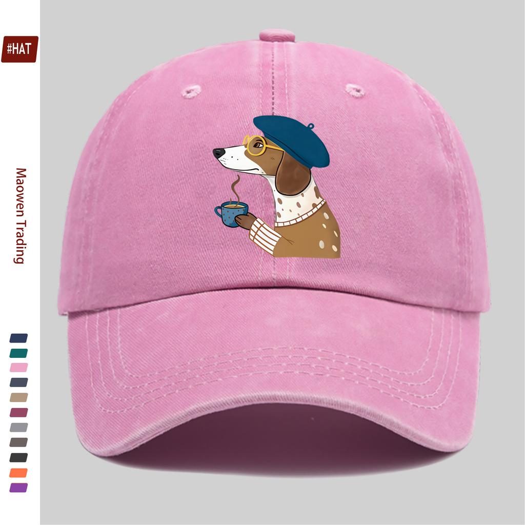 pc Dog Holding Coffee Print Baseball Cap Suitable for Daily Casual Parties and Vacation Wear Decorative Hat Comfortable an