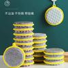 5/10/20Pcs Double Side Dishwashing Sponge Dish Washing Brush Pan Pot Dish Wash Sponges Household Cleaning Kitchen Tools